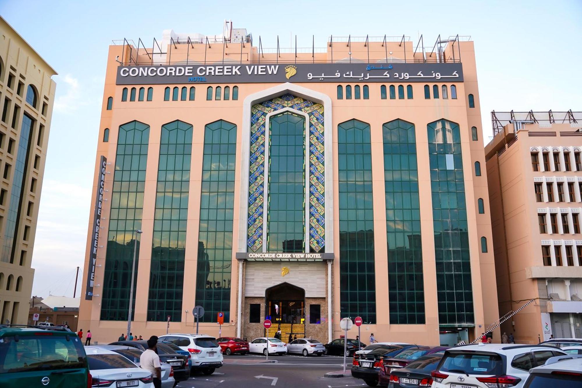 Concorde Creek View Hotel Bur 두바이 외부 사진
