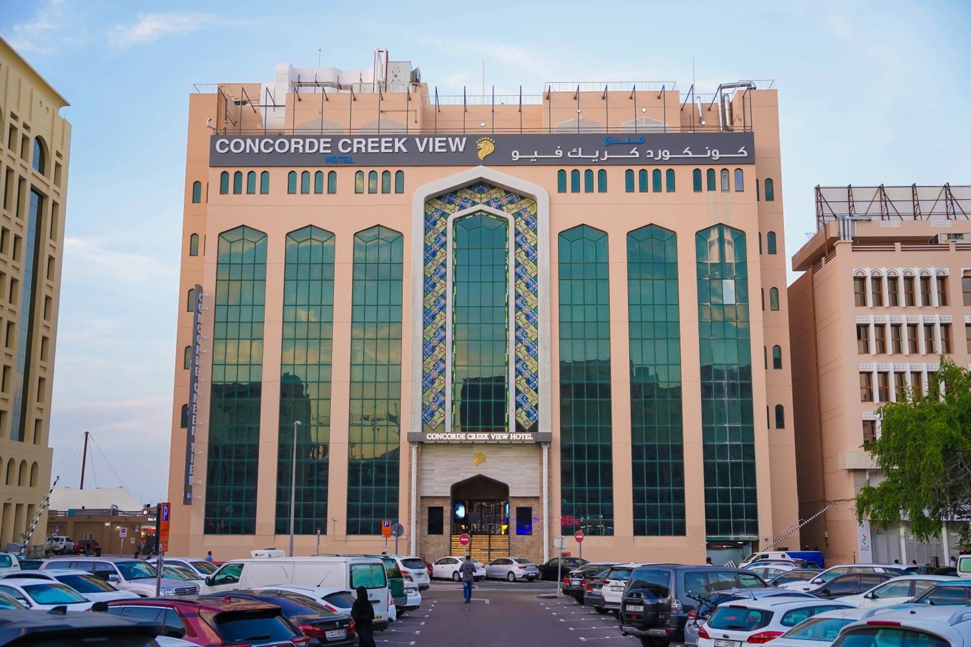 Concorde Creek View Hotel Bur 두바이 외부 사진